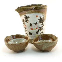 Ciotola da tè in ceramica giapponese, bordo grigio, beige, verde - KYOKAI