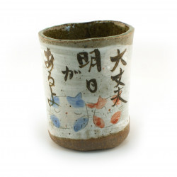 Taza de té de cerámica japonesa, tonos de verde - NYUANSU