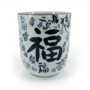 Taza de té de cerámica japonesa, blanca y azul - KANJI